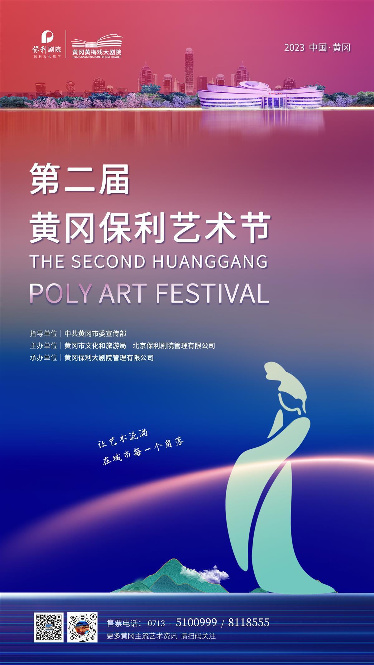澳门游艇会2206官方网